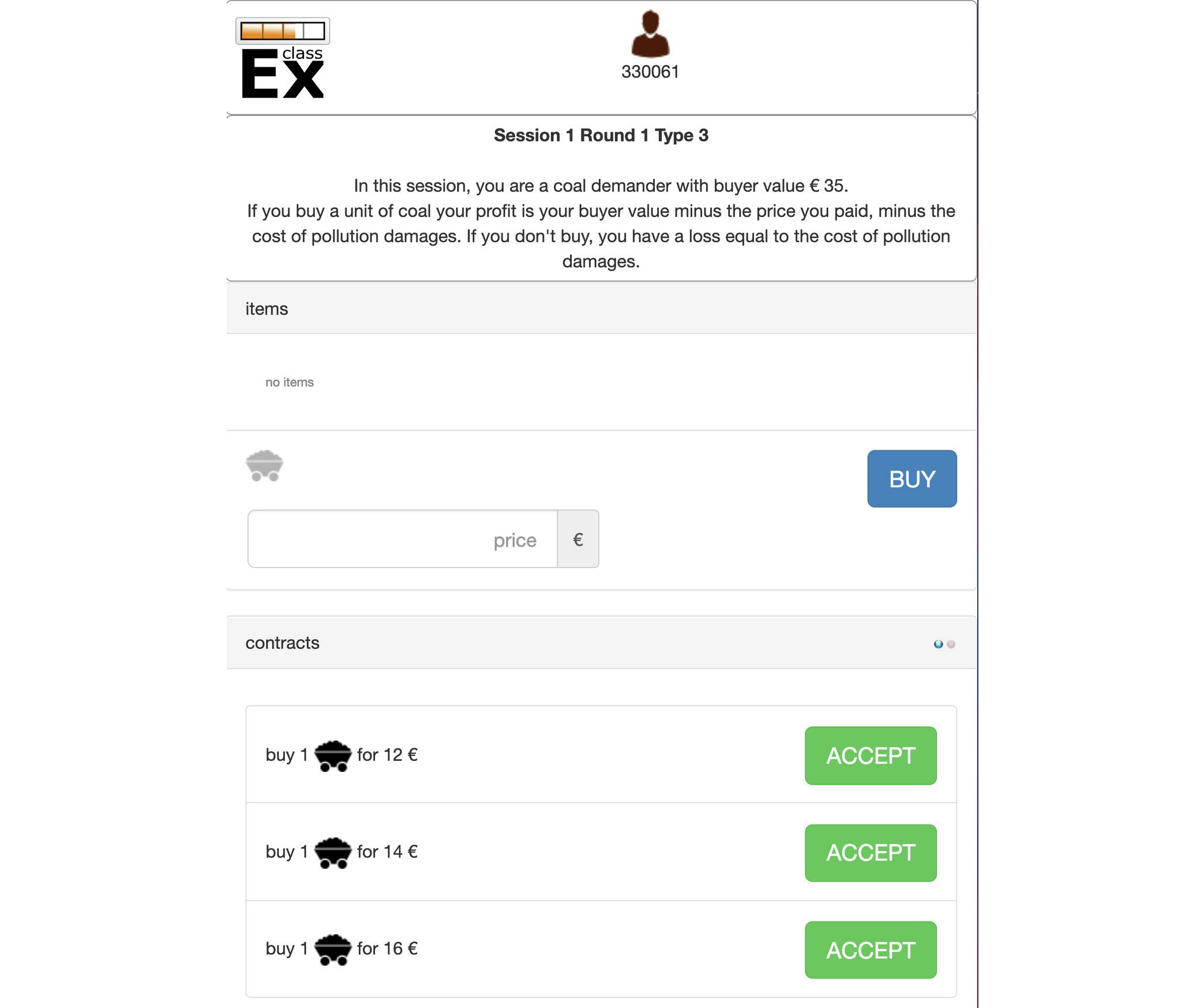 Example of seller’s and buyer’s screen for online trading.
